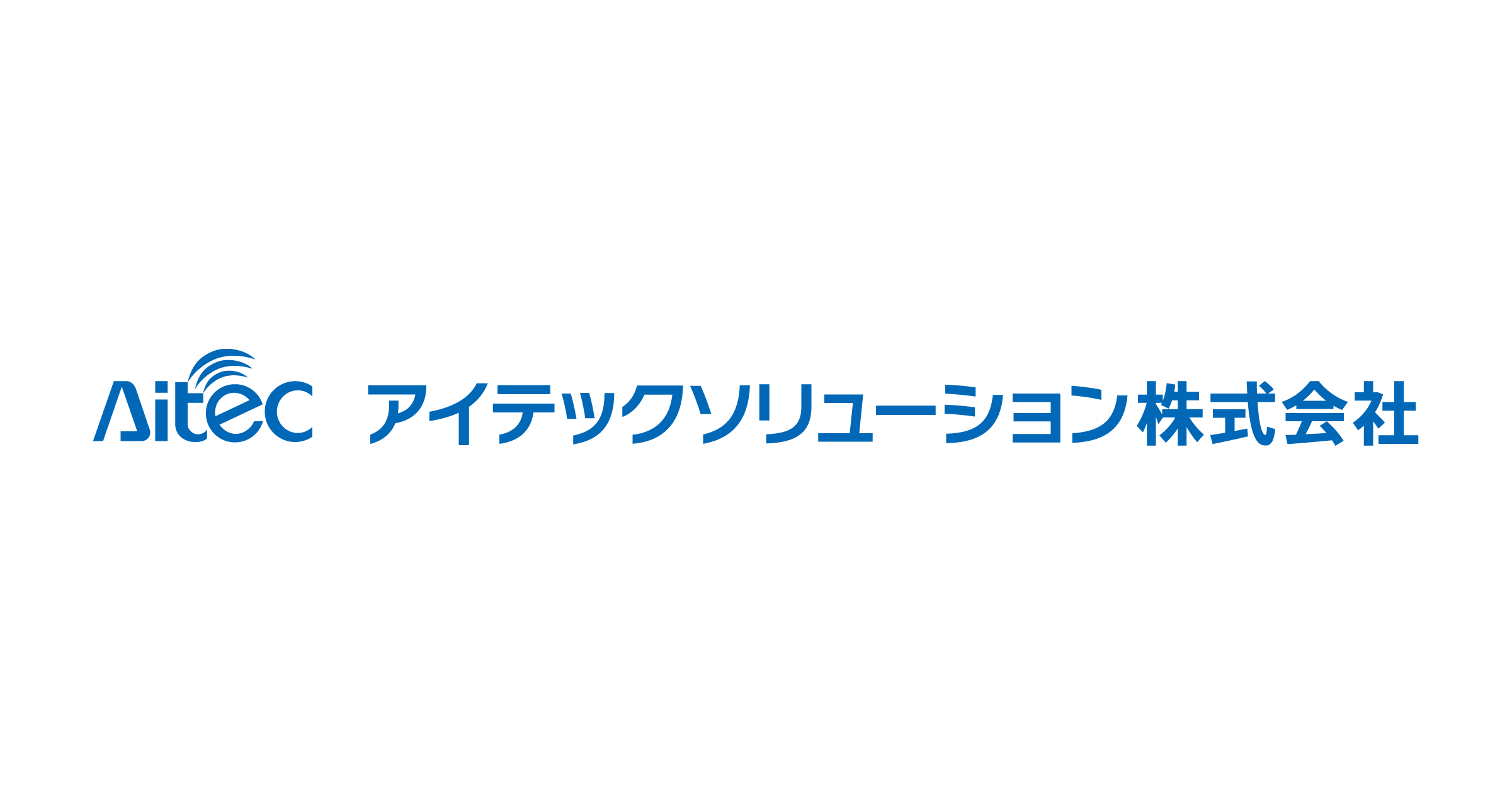 【中古】 アプリケーションエンジニア予想問題集  ’９５秋 /アイテック/アイテック情報技術教育研究所 中古】 アプリケーションエンジニア予想問題集 '95秋